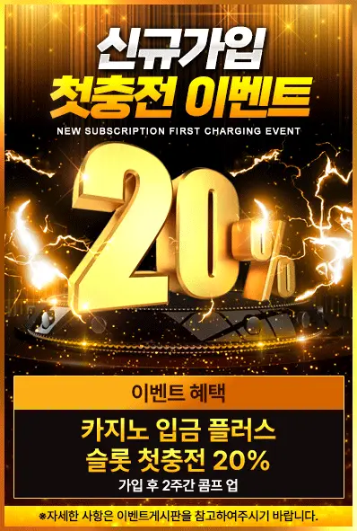 볼트 도메인